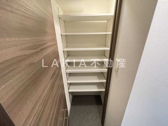 収納