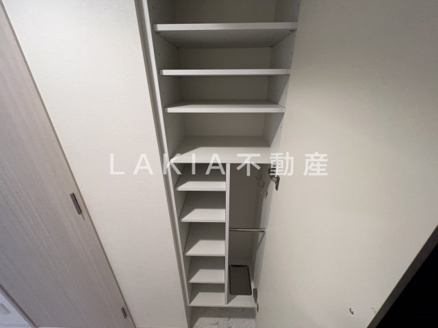 収納