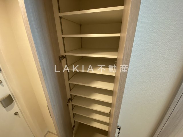 収納