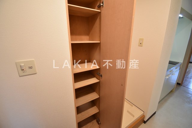 収納
