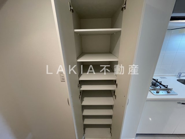 収納