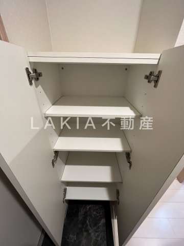 収納