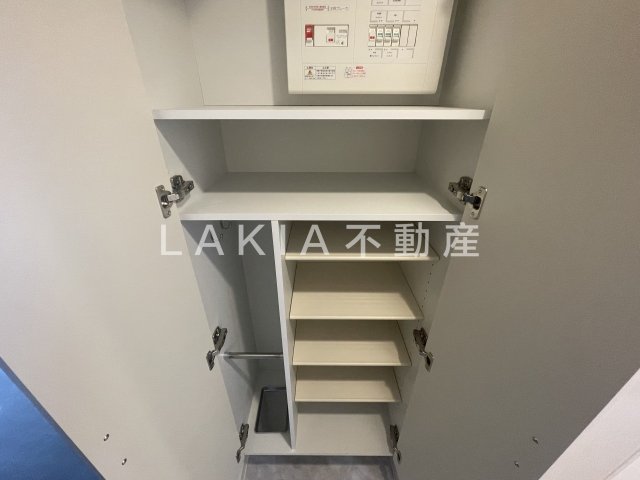 収納