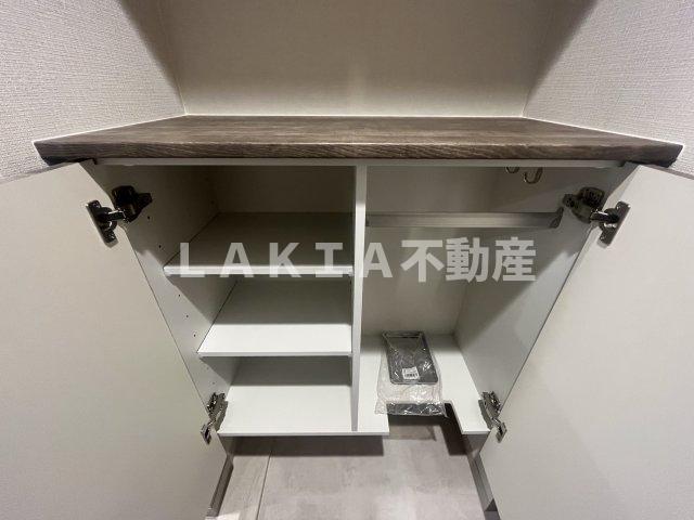 収納
