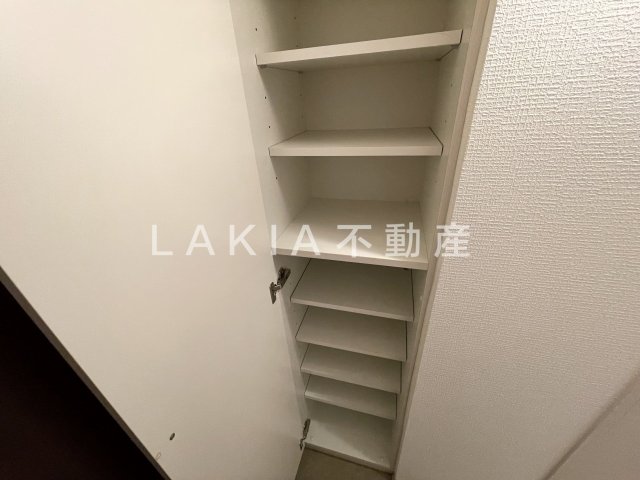 収納