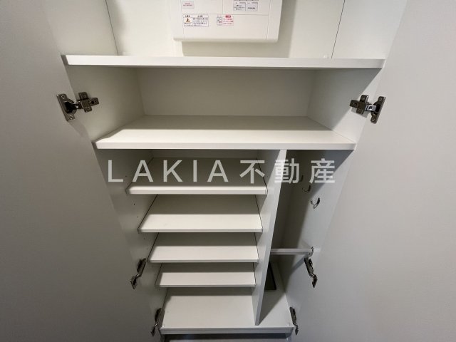 収納