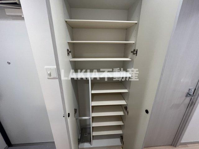 収納