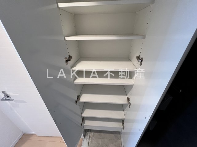 収納