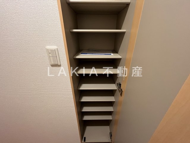 収納