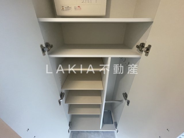 収納
