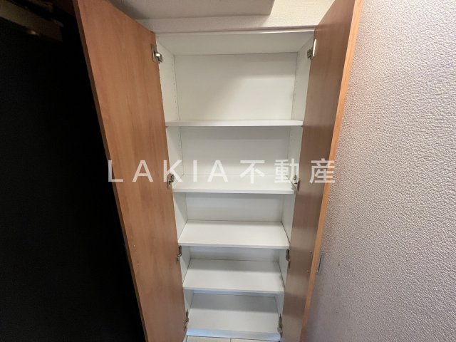 収納
