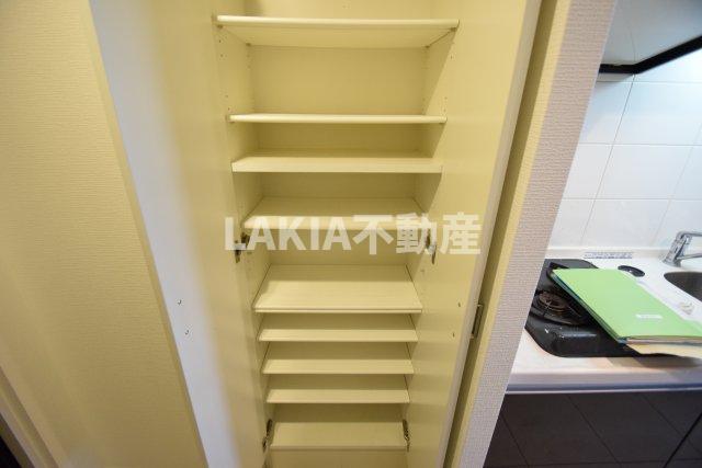 収納