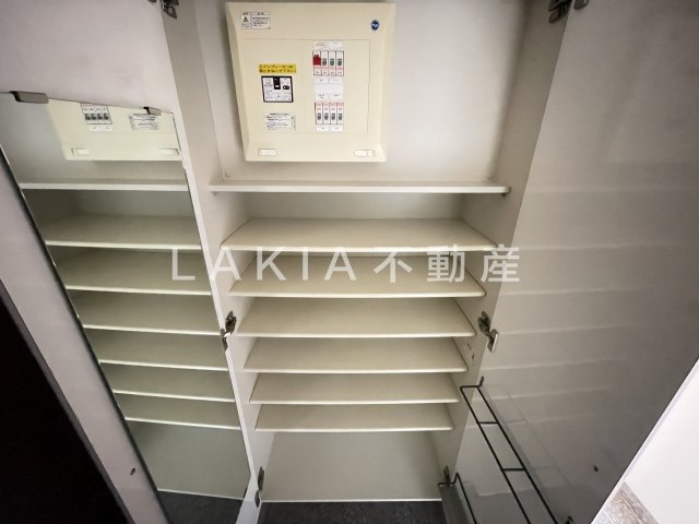 収納