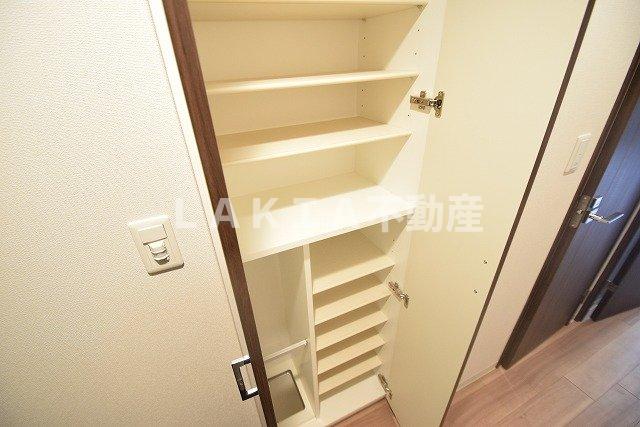 収納