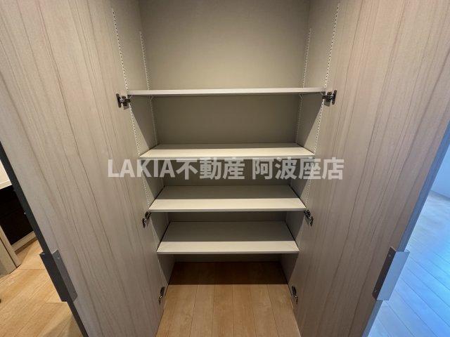 収納