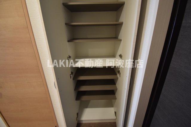 収納