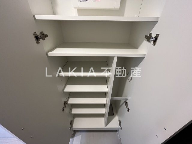 収納