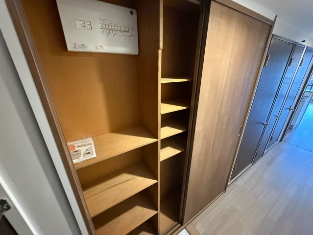 収納