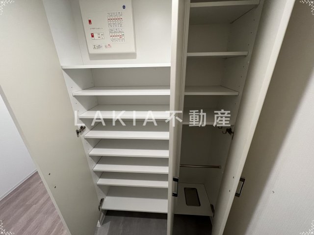 収納
