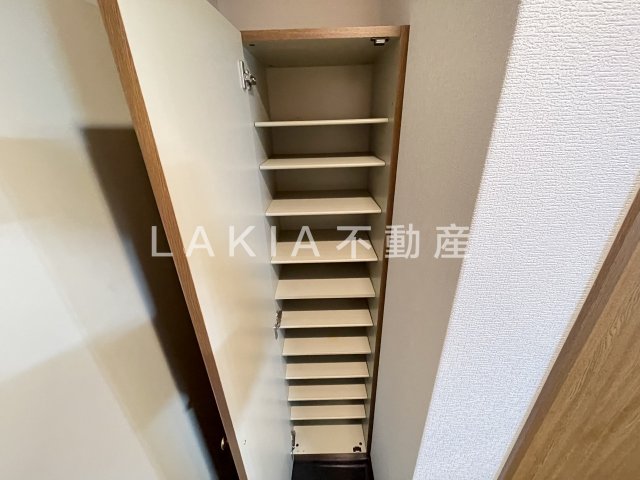 収納