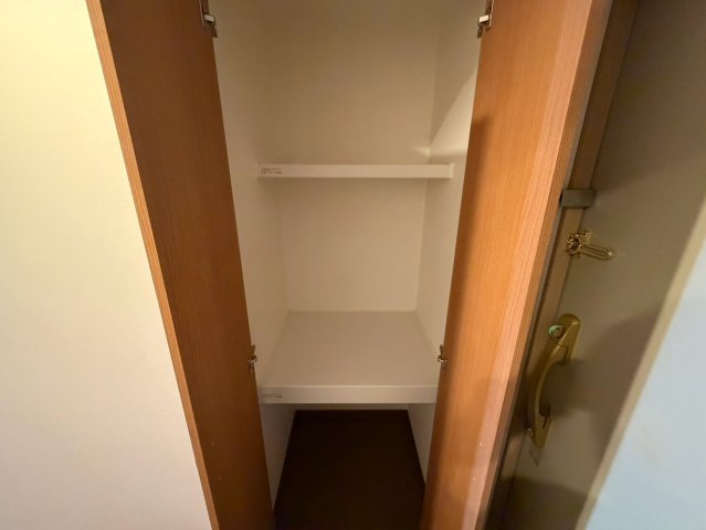 収納