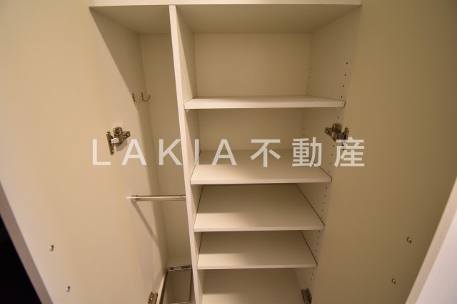 収納