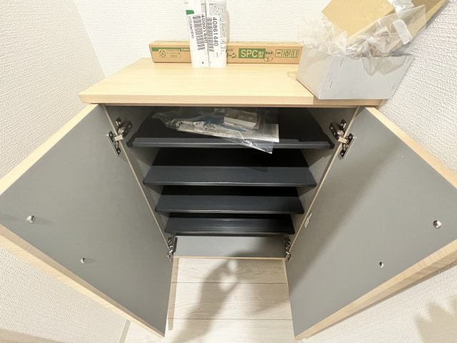 収納