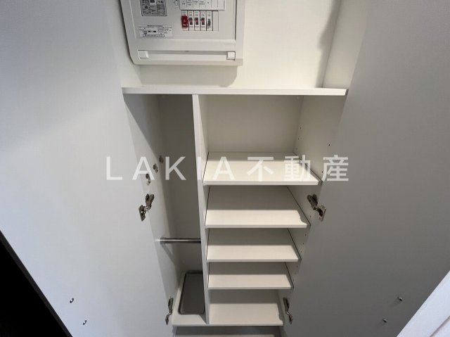 収納