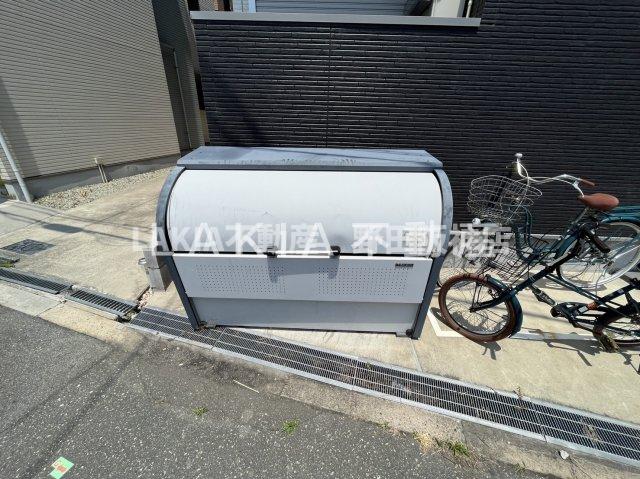 その他