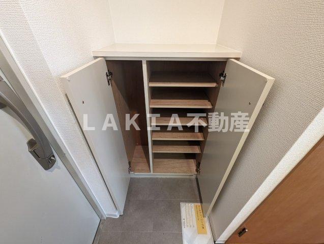 収納
