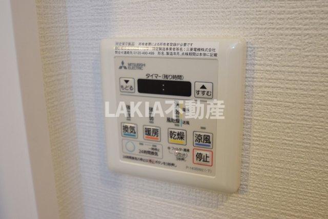 シャワールーム