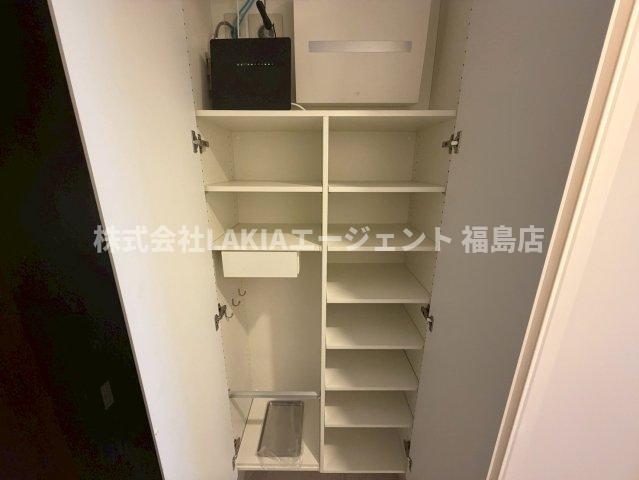 収納