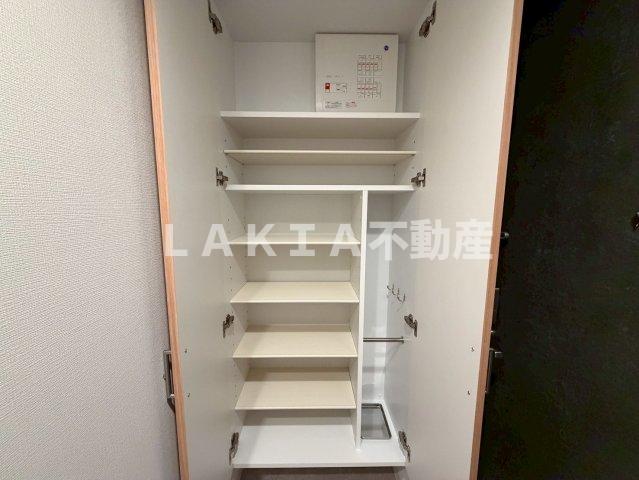 収納