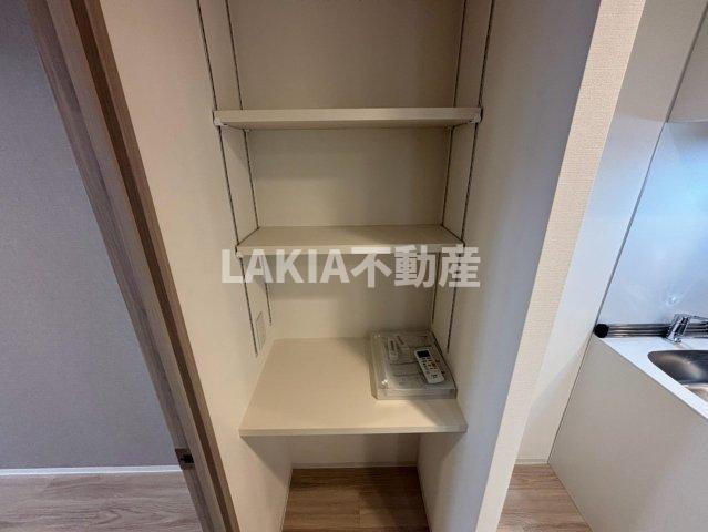 収納