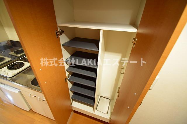 収納