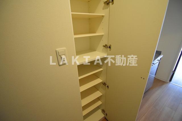 収納