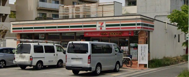 周辺