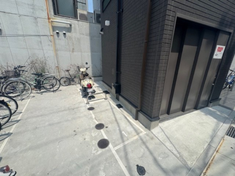 その他