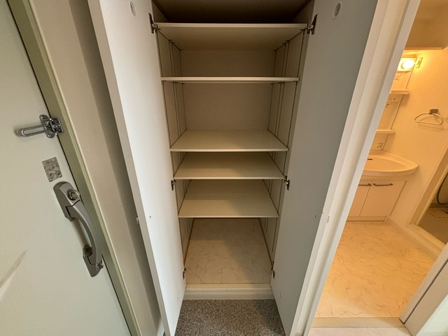 収納