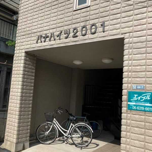 建物エントランス