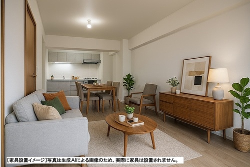 居室・リビング