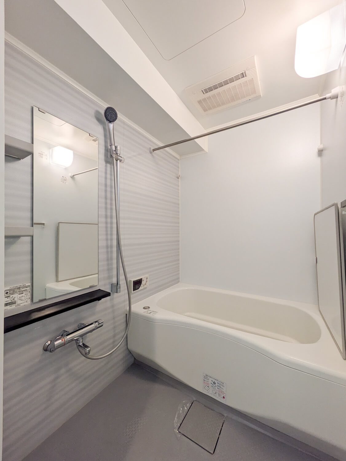 シャワールーム