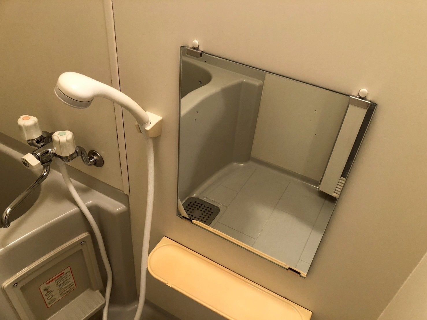 シャワールーム