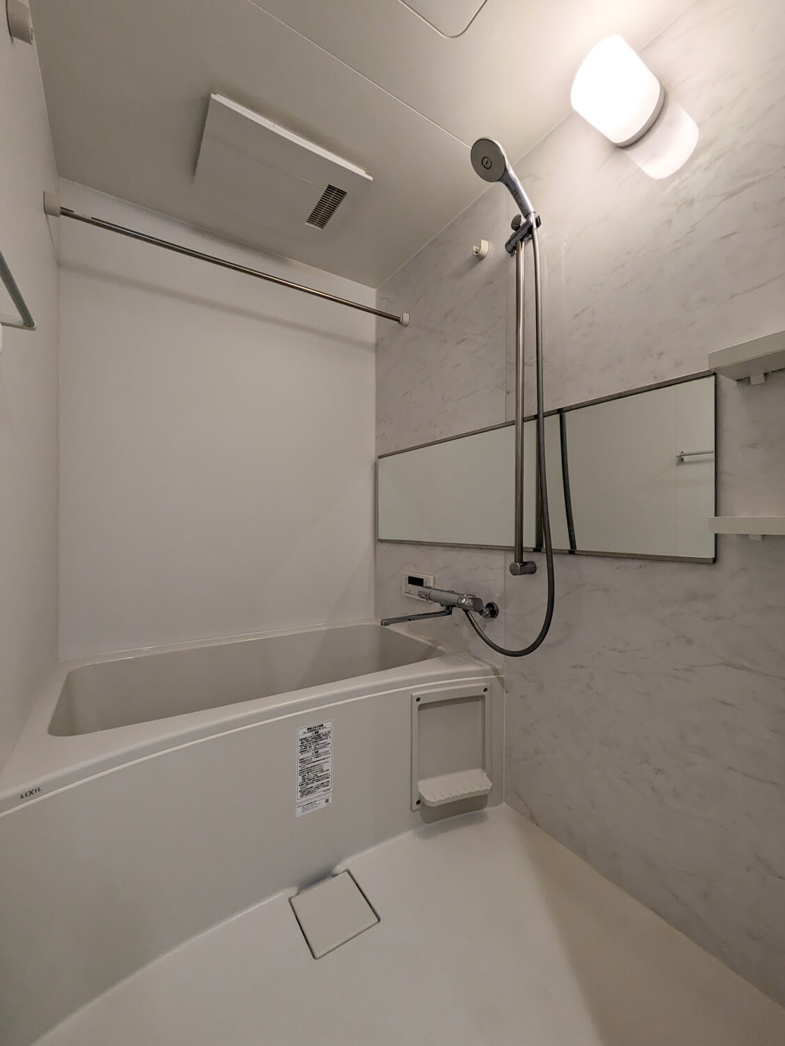 シャワールーム