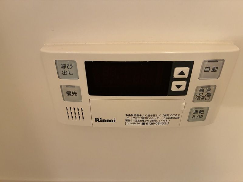 シャワールーム