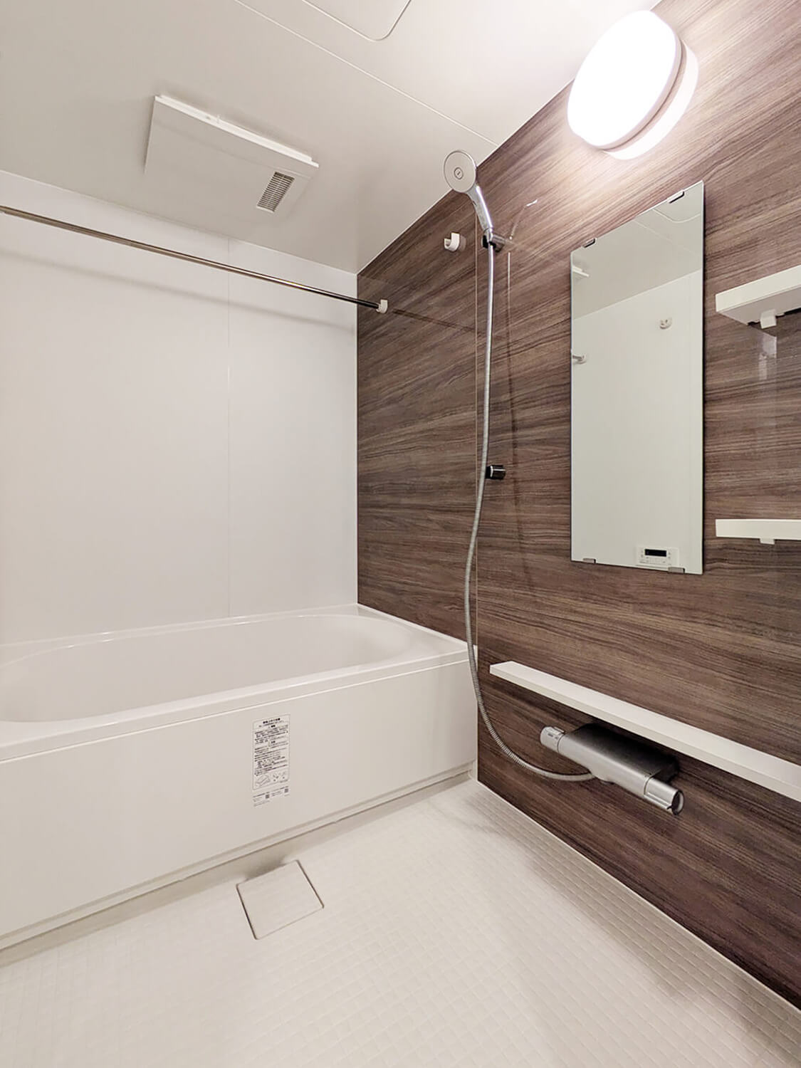 シャワールーム