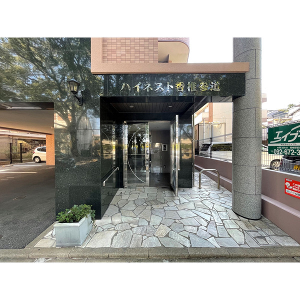 建物エントランス