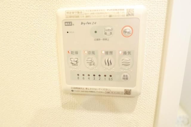 シャワールーム