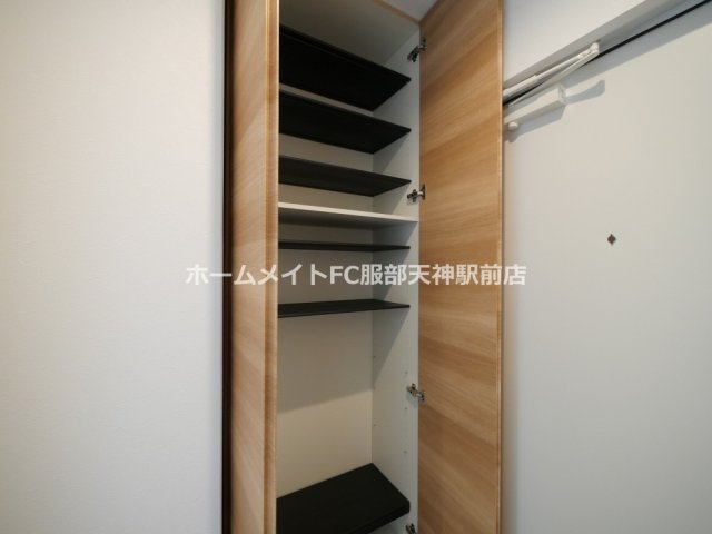 収納