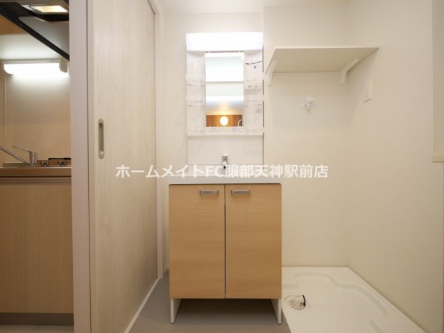 洗面設備